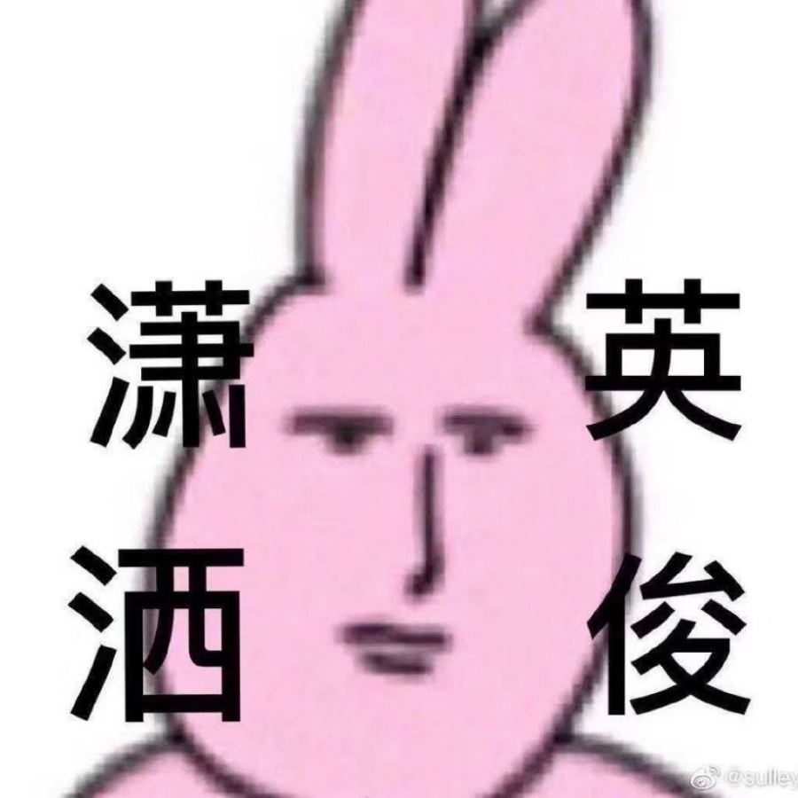 一