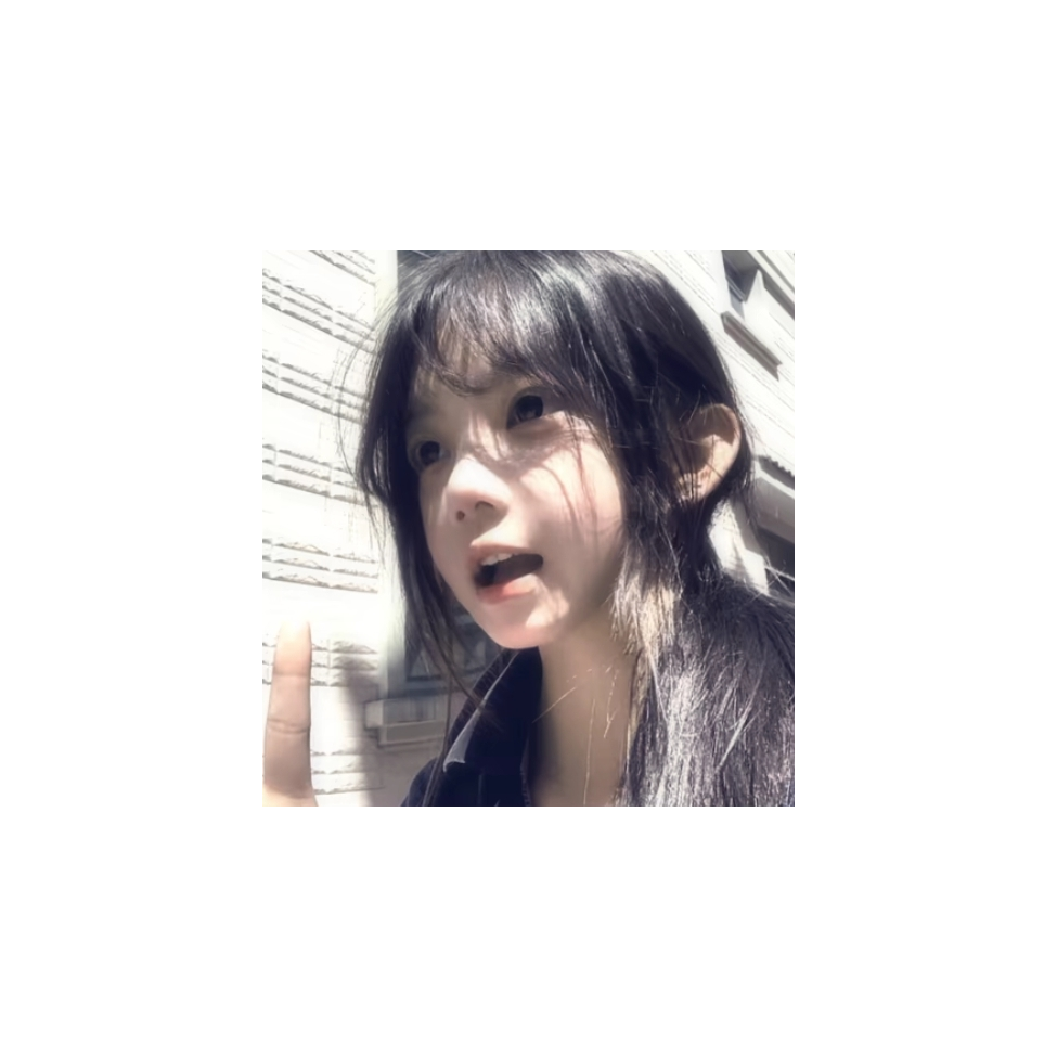 好难熬a