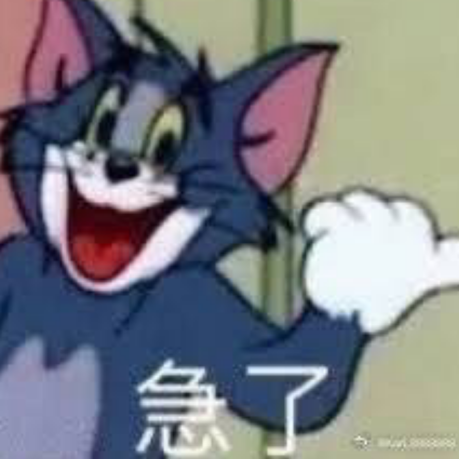 小狗别叫