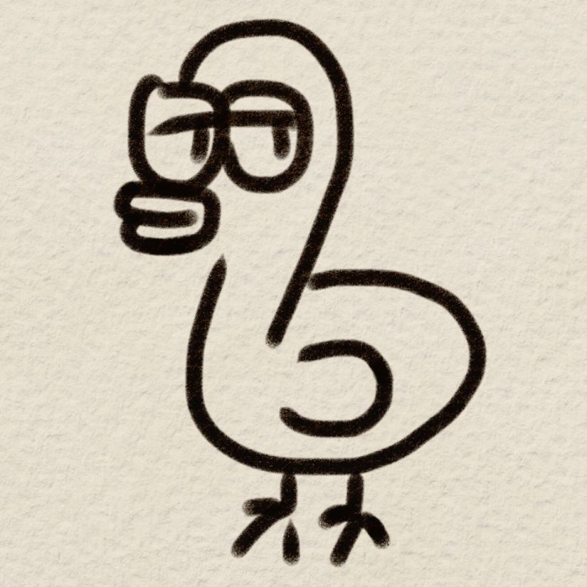 大鹅.