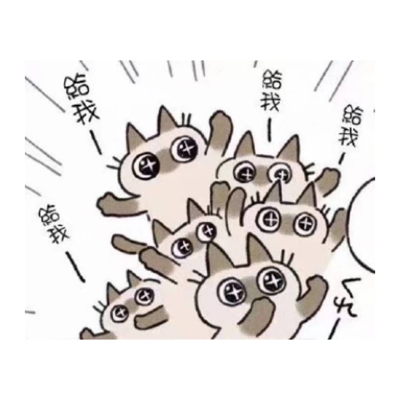 渊栖