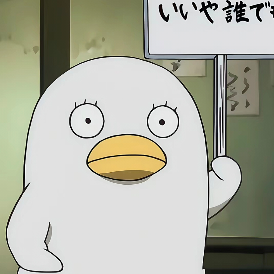白