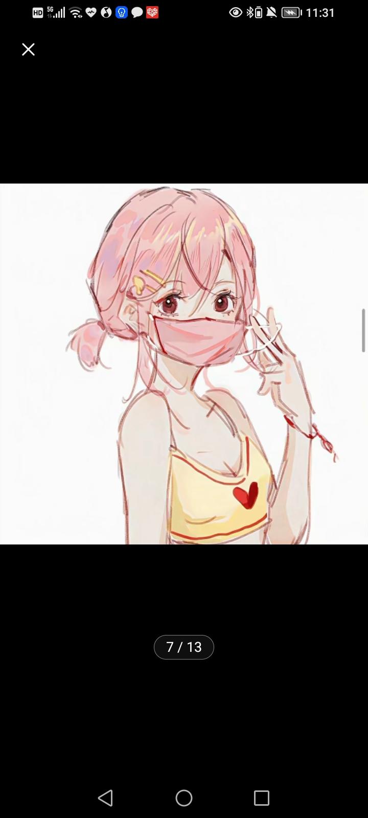 酒酿圆子∑