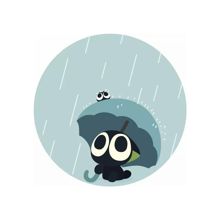 青澜