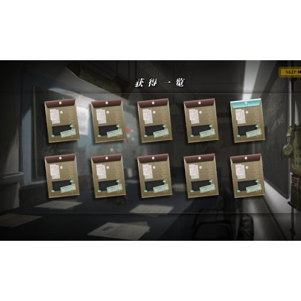 爆率真高啊