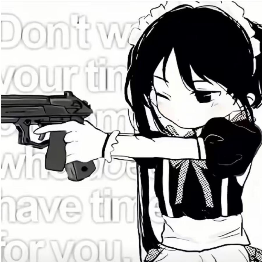 染．