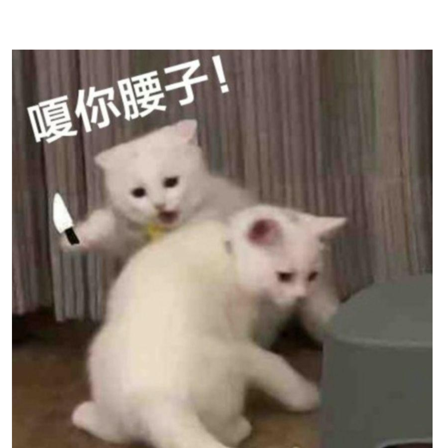 一点点希望？