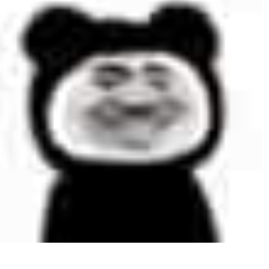 观之