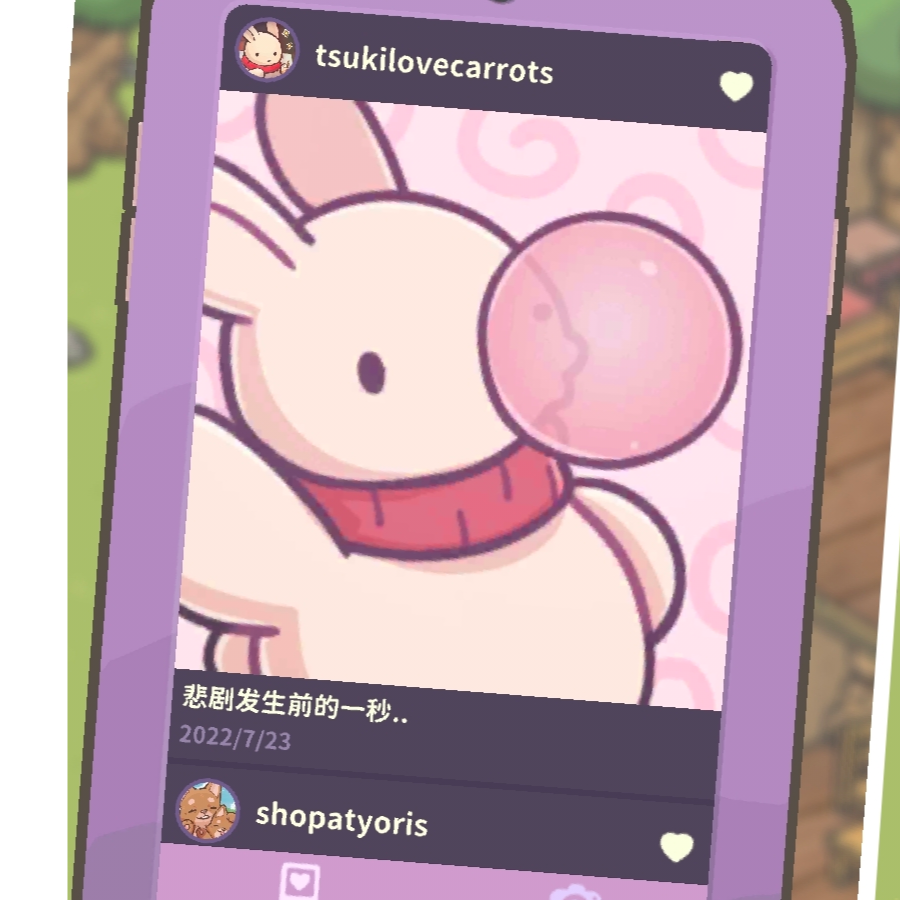 手机用户21528264