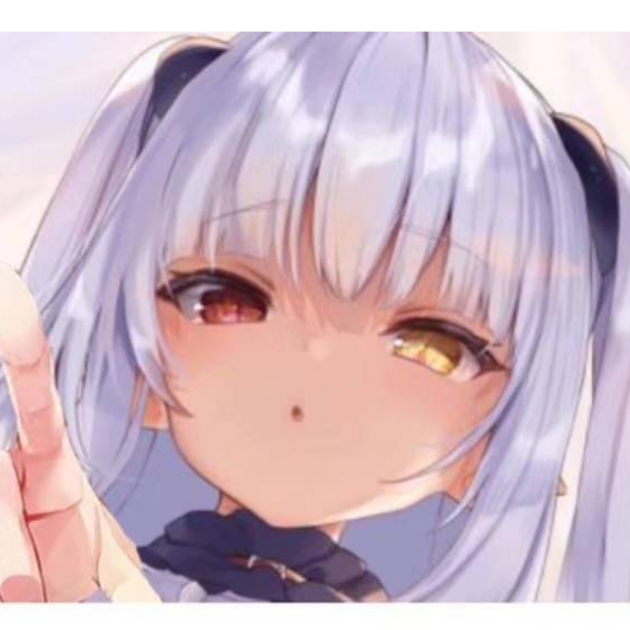 诶嘿