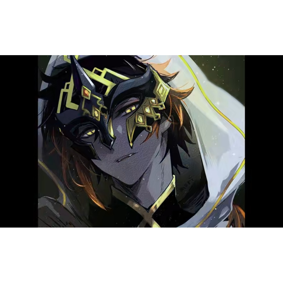 古风