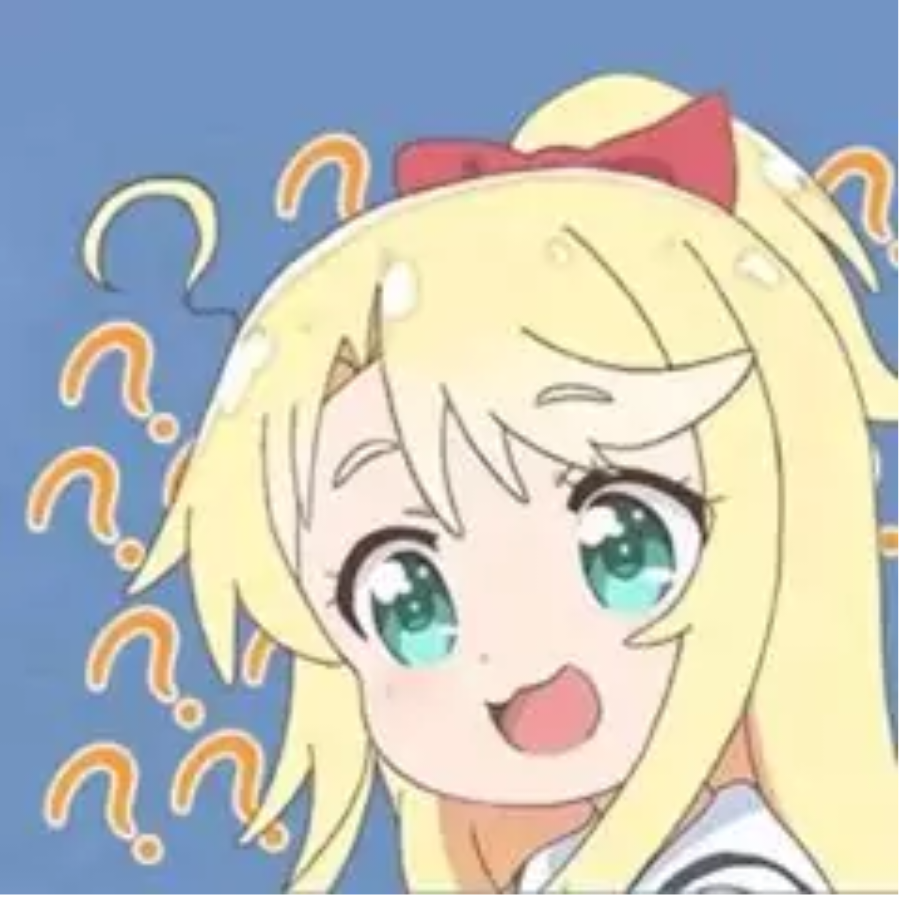 啊这