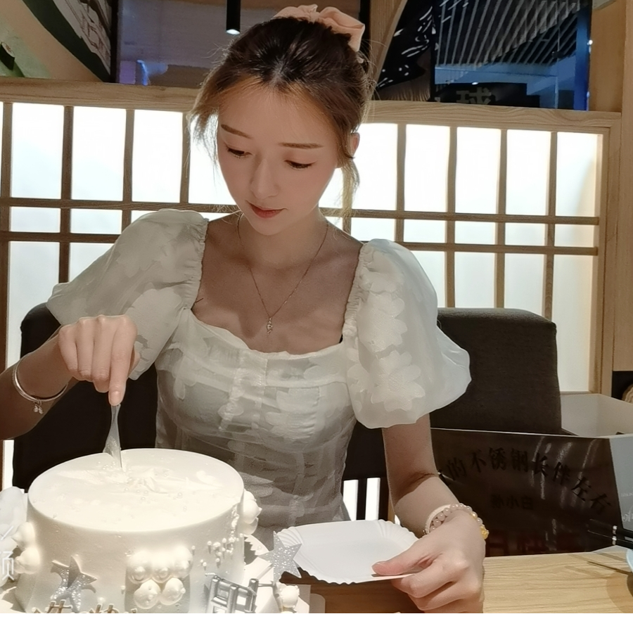 缘二头