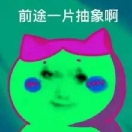 阿萱