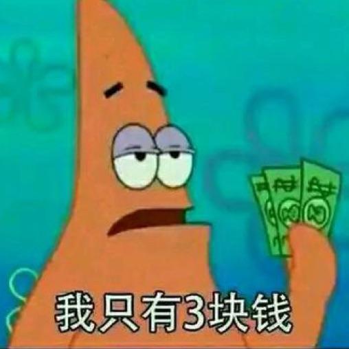 索尼罪大恶极