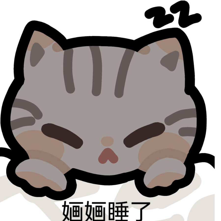 云老板