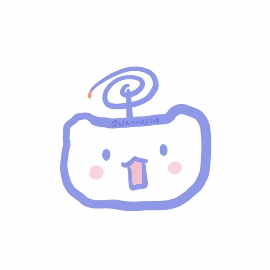 禾