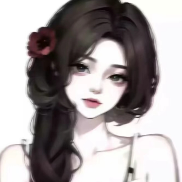 苒.