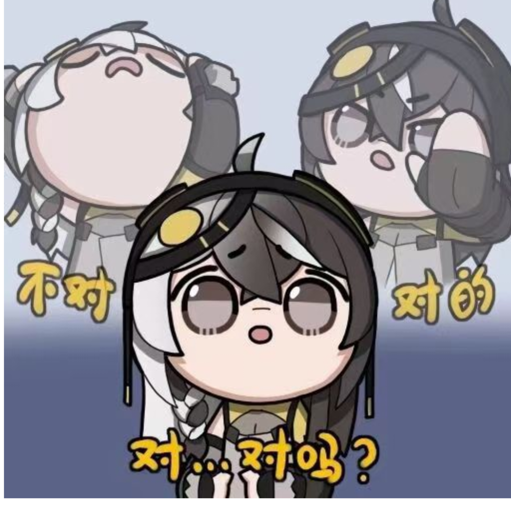 先生听白