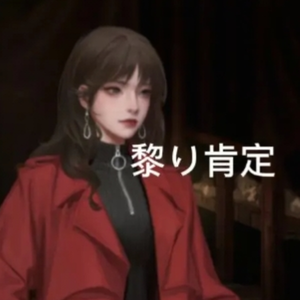 枫潘
