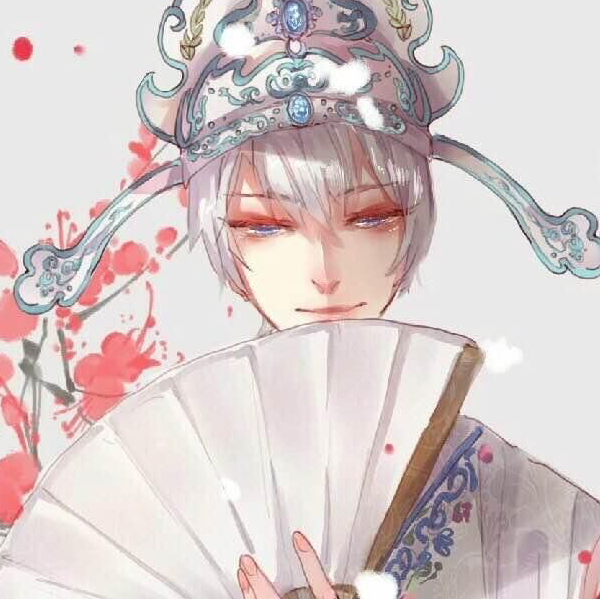 君珏