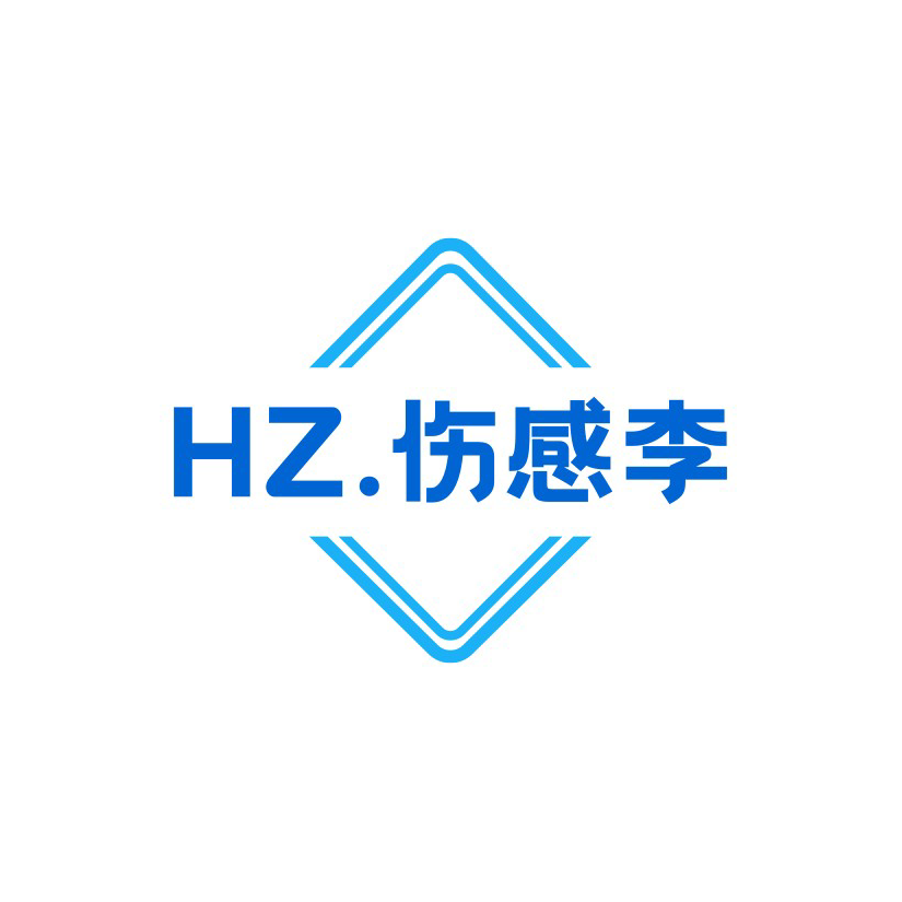 HZ.伤感李