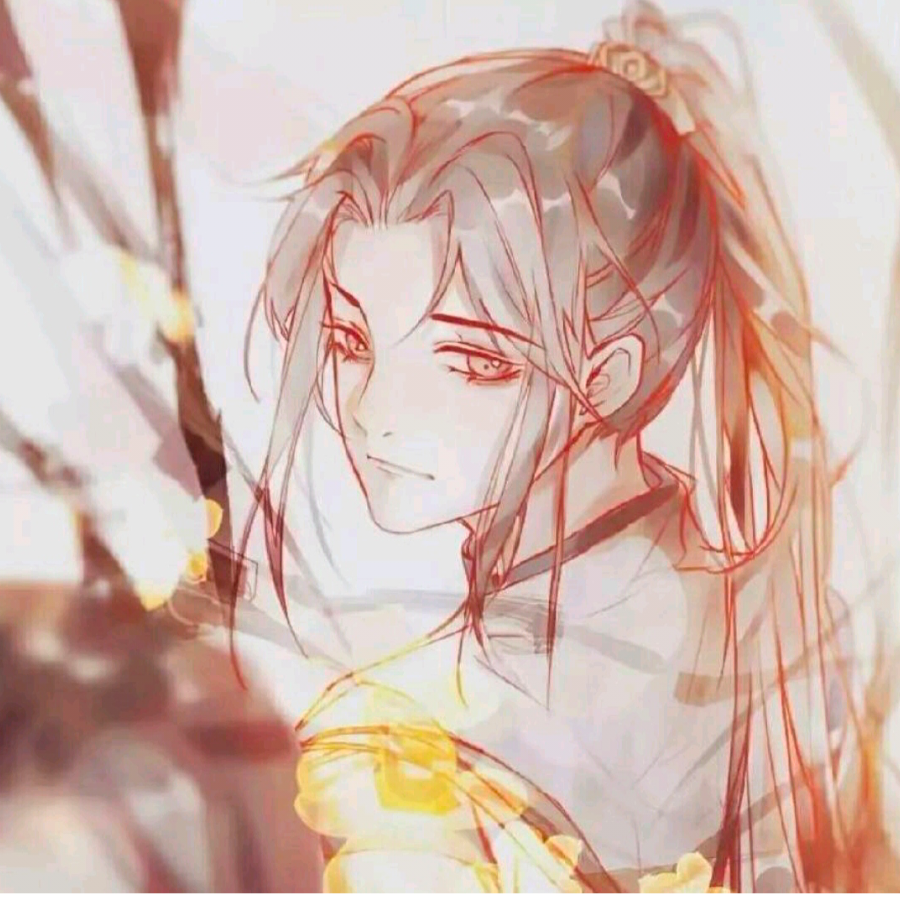 清醒