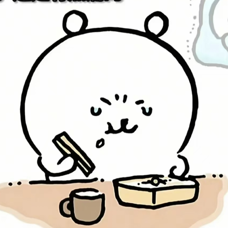 氯晴