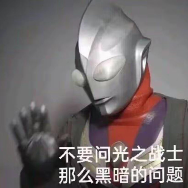 金牛宝