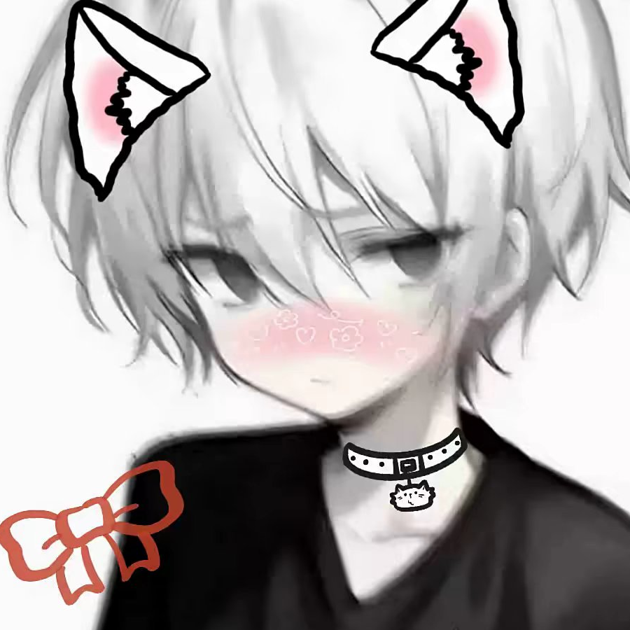 墨兮