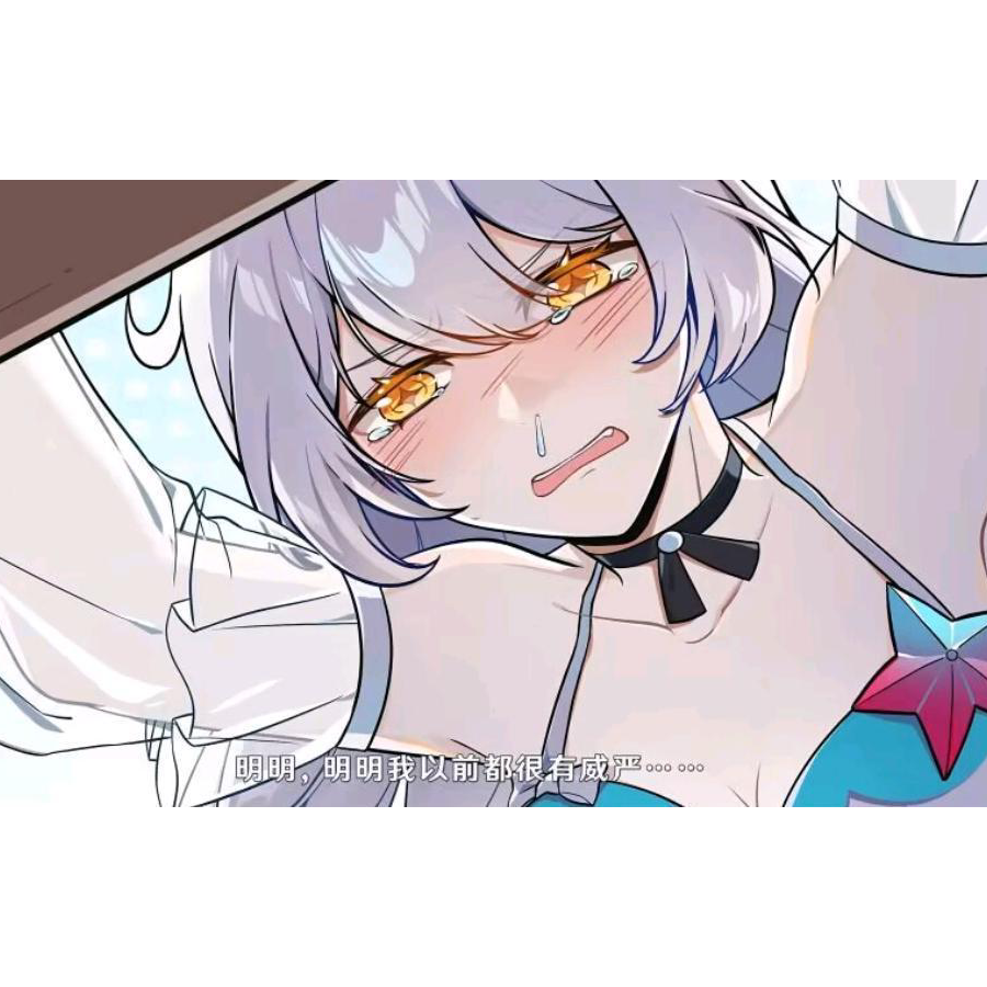 正在膨胀