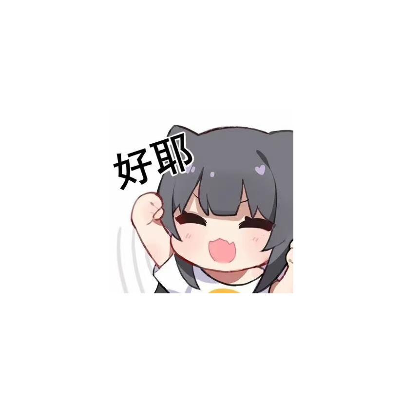 果果大人