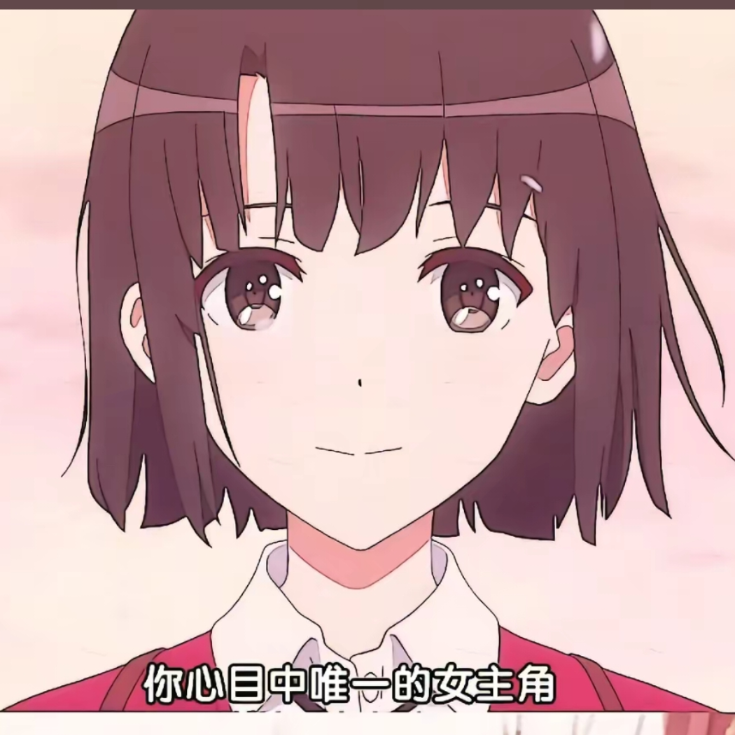 心望