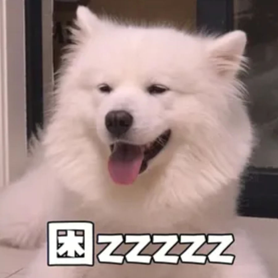 一字剑臣