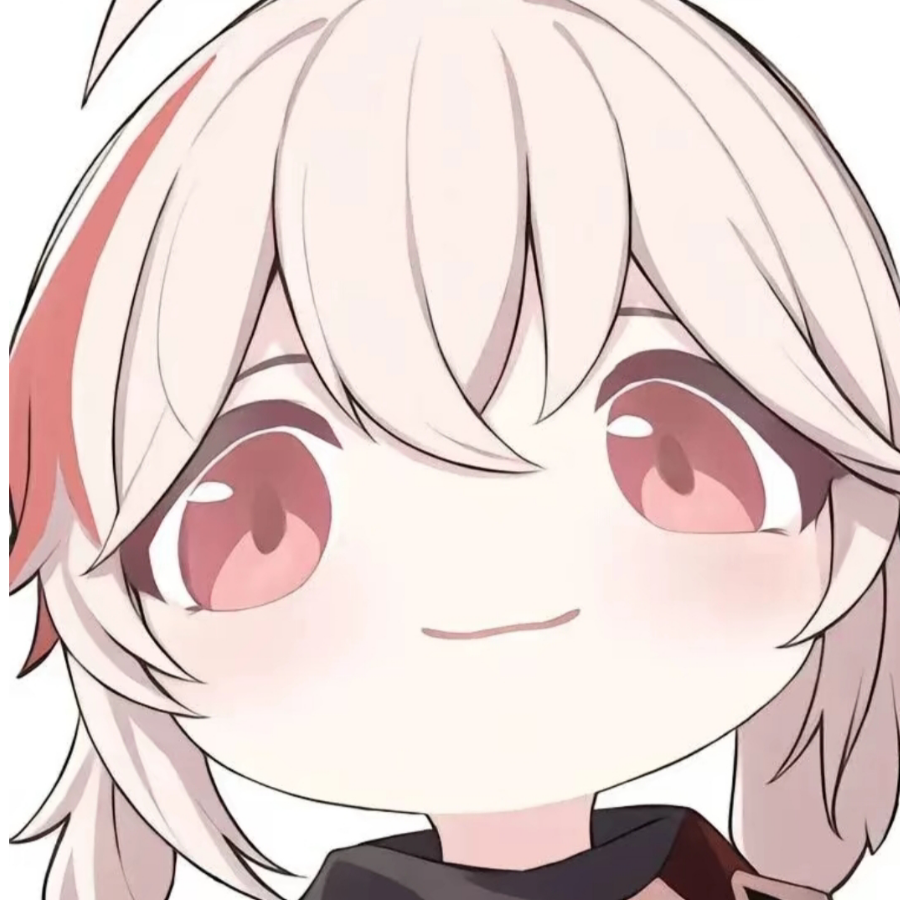 不公。。