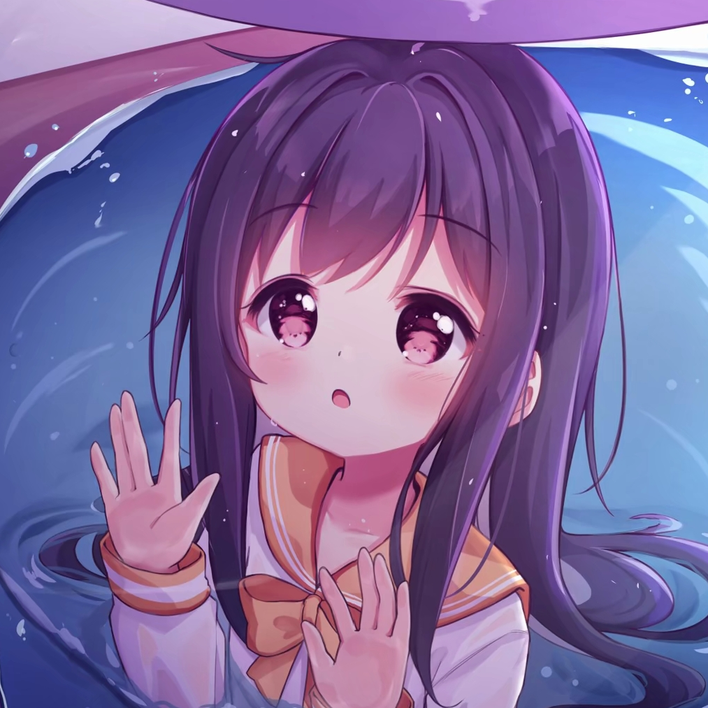 愛
