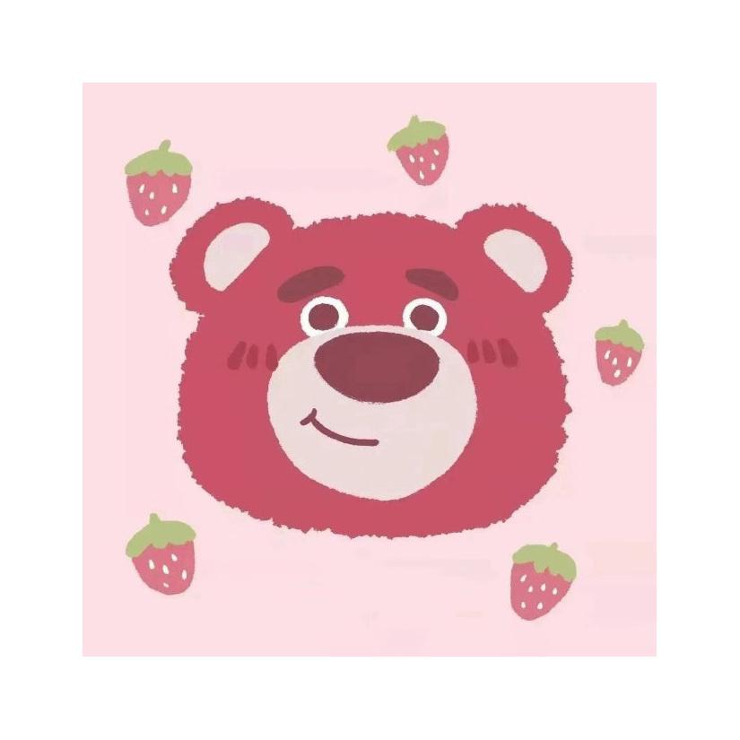 草莓熊🐻 