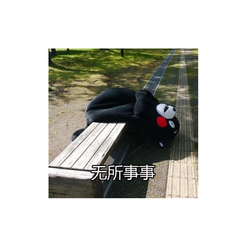 暗雨