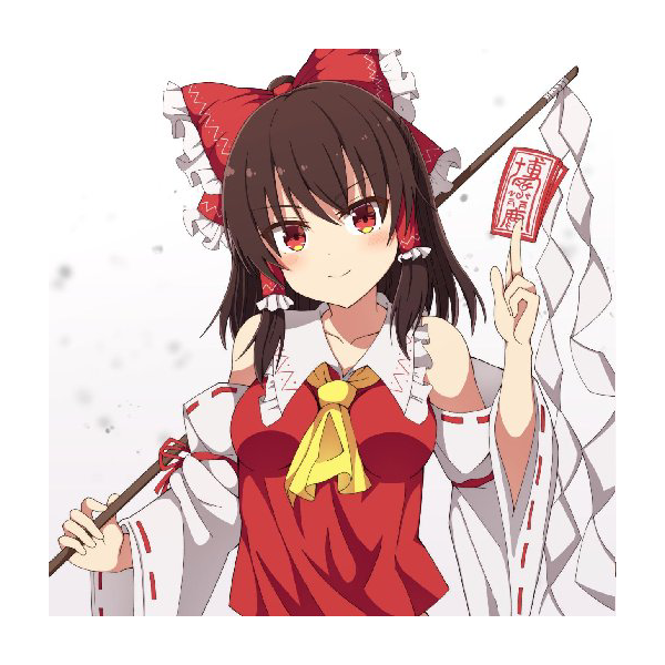 许