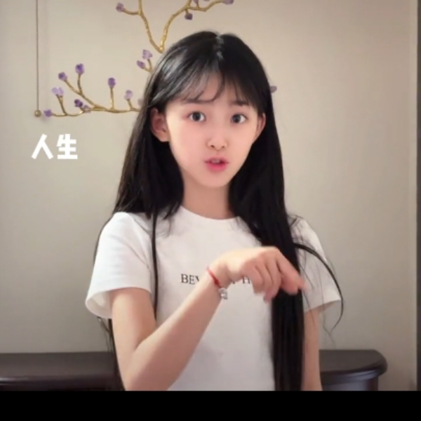༒情感是无止境的༒