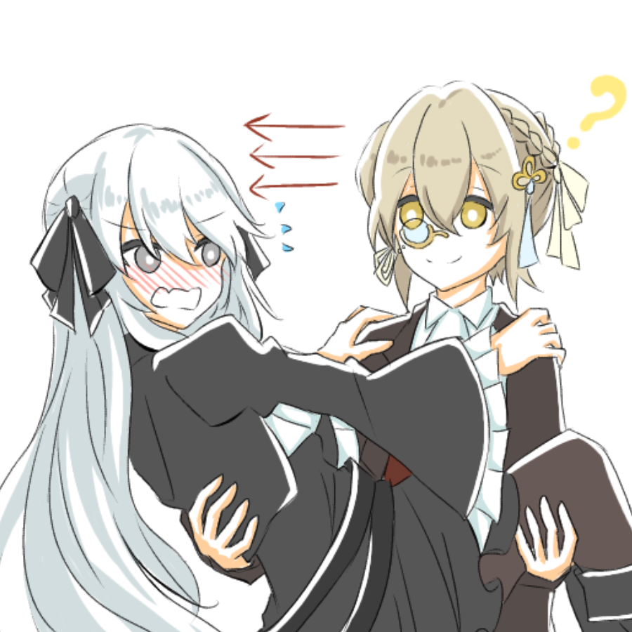 里贾纳