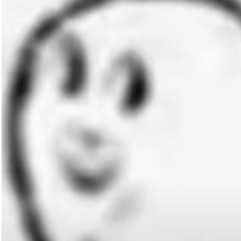 清致