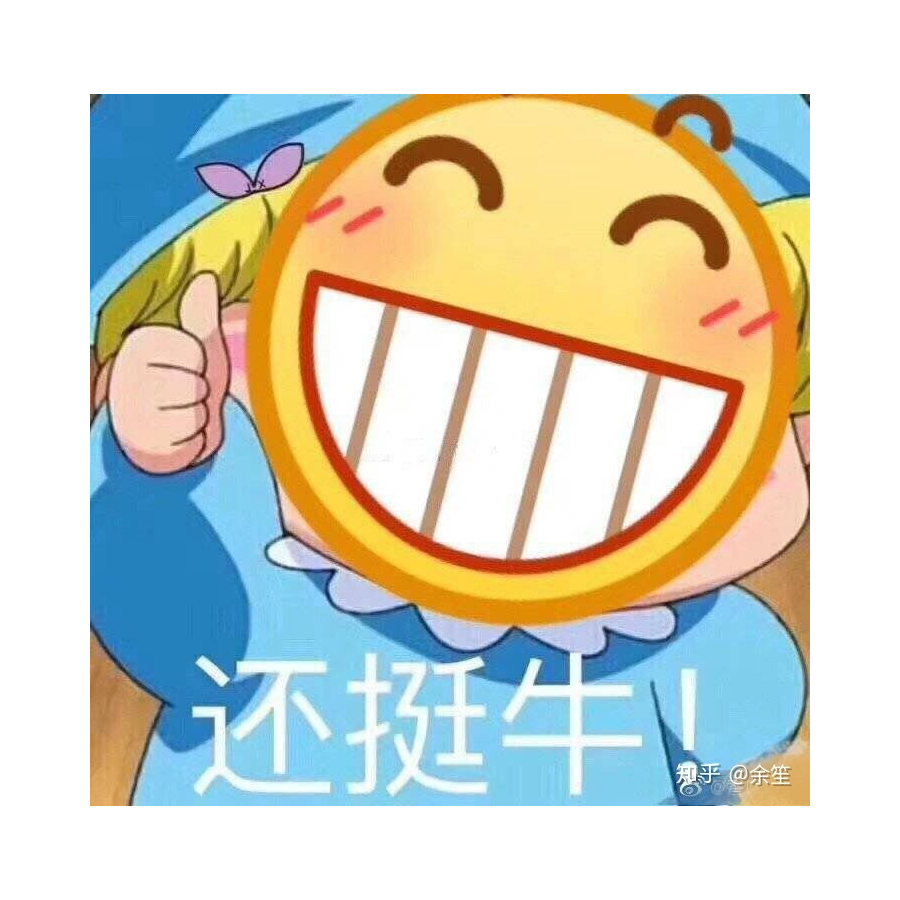 这题太楠了