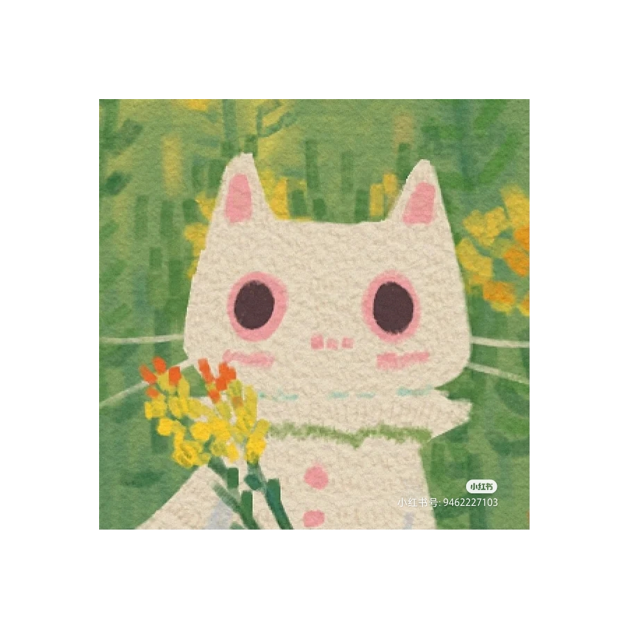 小远不圆