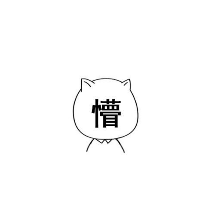 美式咖啡