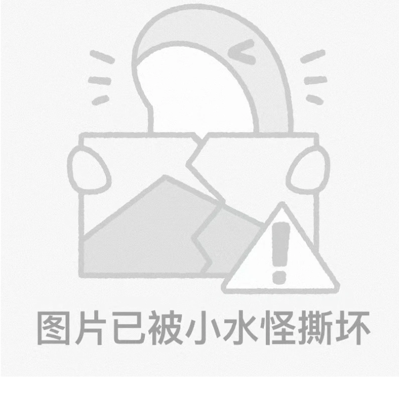 手机用户11346313