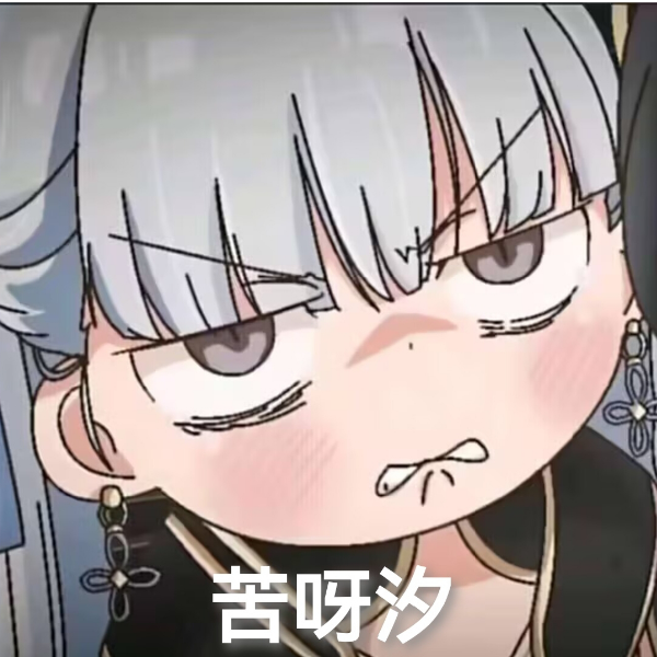 落影