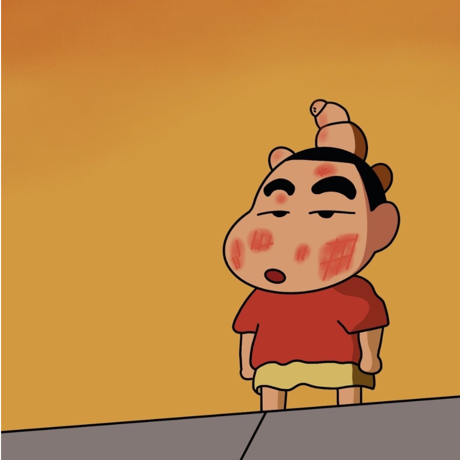 鋒