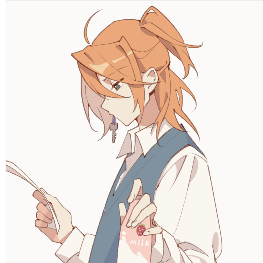 烬然