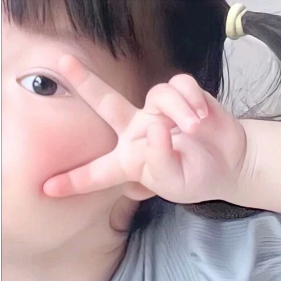 陌